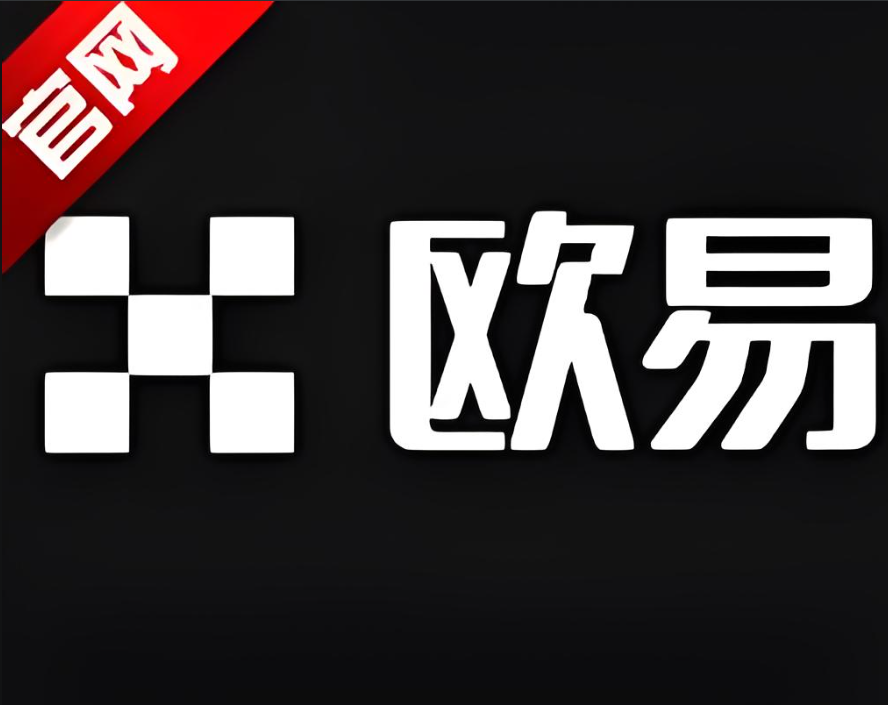 虚拟币行情